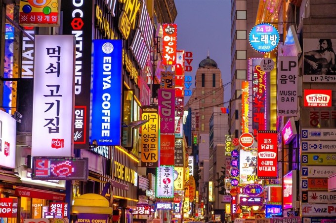 TOUR HÀN QUỐC TẾT ÂM LỊCH 2026